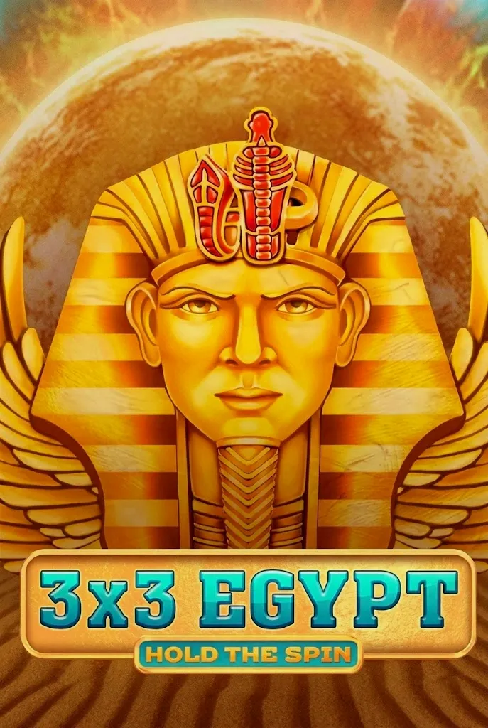 3x3 egypt hold the spin